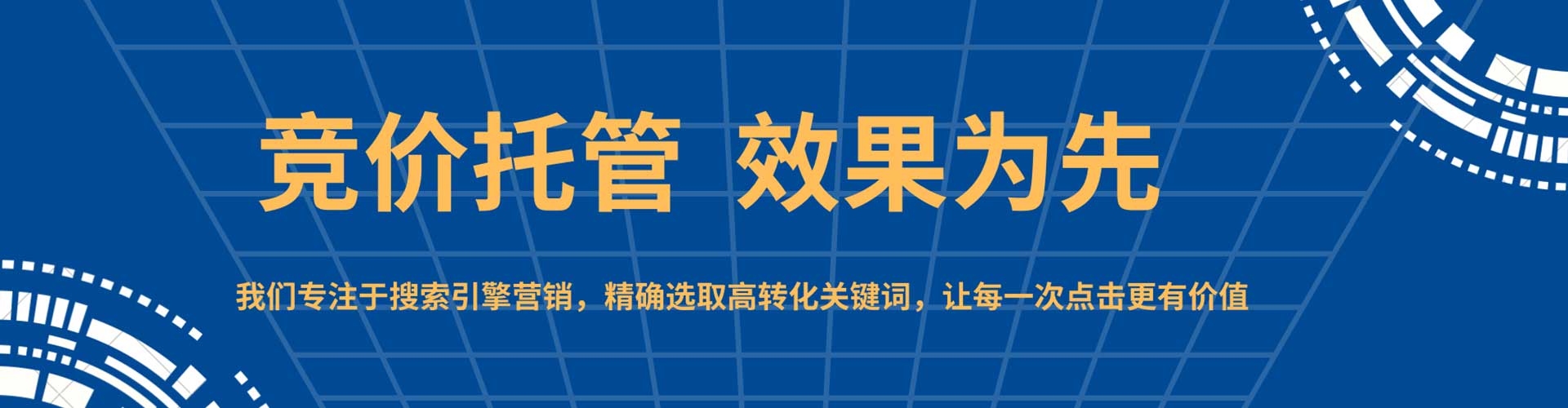 犍为微信信息流